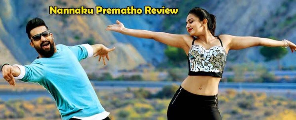 Nannaku Prematho Full Review and Rating 